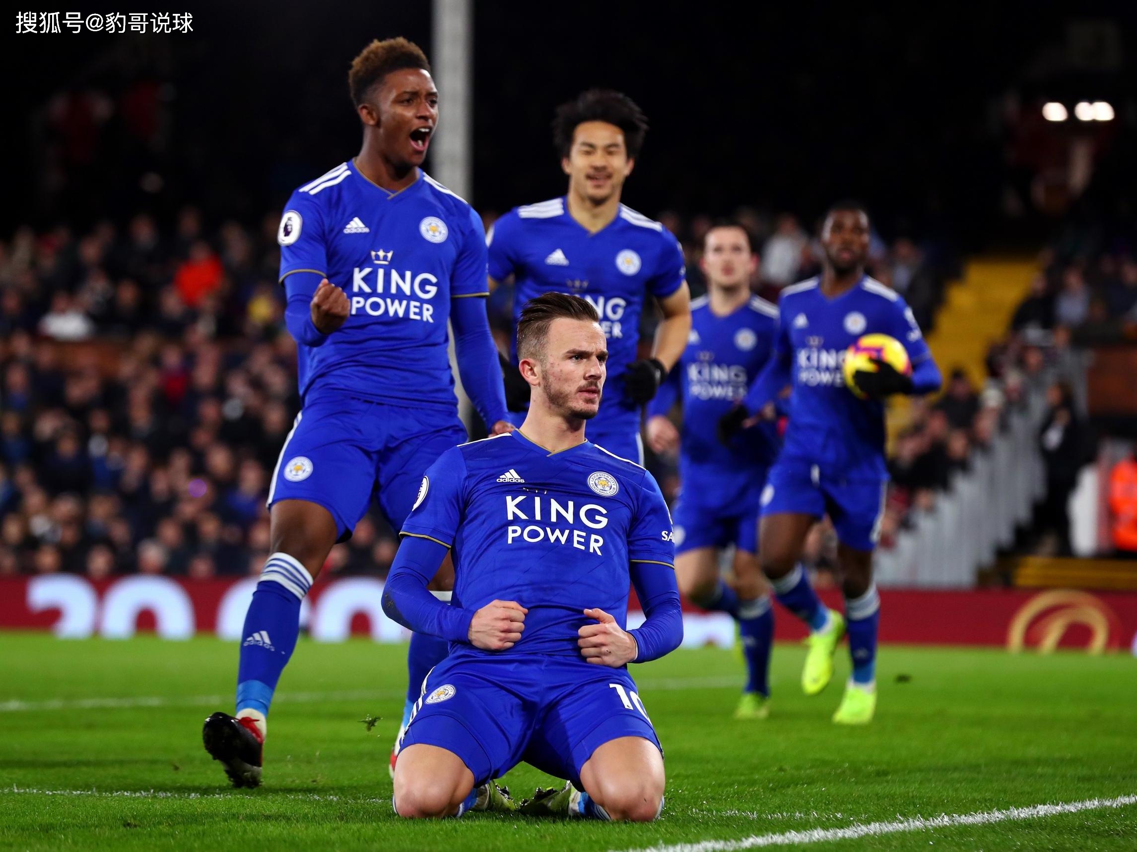 大和视野统 大和视野统